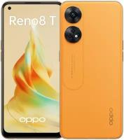 Смартфон OPPO Reno 8T 8/128 ГБ Global для РФ, Dual nano SIM, оранжевый