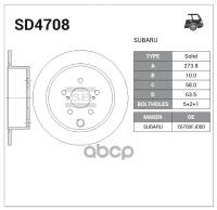 Торм.диск зад.[274x10] 5 отв. min2 Sangsin Brake SD4708