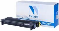 Картридж NV Print TN-2075 для HL2030/2040/2070N/MFC7420/7820N