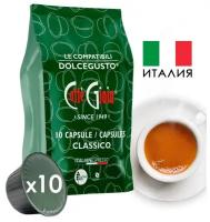 Кофе в капсулах дольче густо dolce gusto Caffe Gioia Classic 10 шт