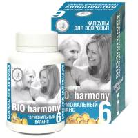 Капсулы Дом кедра Bio-harmony Гормональный баланс, 90 шт