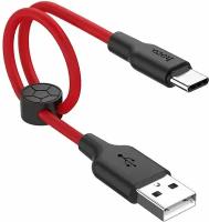 Кабель Нoco USB TYPE-C, быстрая зарядка, красный, зарядный шнур, провод для телефона, кабель для внешнего аккумулятора, Power Bank