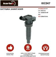 Катушка зажигания Kortex для Hyundai H1 07- 2.4 / Ix35 2.0 10- / Sonata NF 08- / Kia Cerato 08- OEM 273003F100, IC003, KIC047