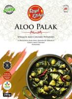 (Индия)картофель со шпинатом в соусе (Aloo Palak)