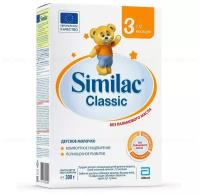 Смесь Similac (Abbott) Classic 3, с 12 месяцев, 300 г