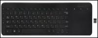 Клавиатура Microsoft All-in-One Media Keyboard USB