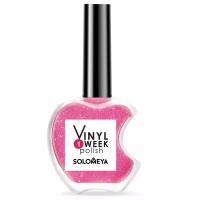 Лак недельный Solomeya One Week Vinyl Polish Pink Pearl №22, 13 мл