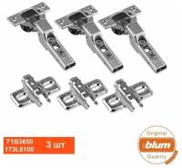 Петля мебельная BLUM 71B3650, полунакладная, со встроенным доводчиком, ответной планкой под саморез. Комплект 3 шт