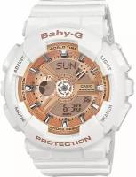 Наручные часы CASIO Baby-G