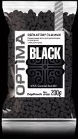 DEPILTOUCH PROFESSIONAL Optima Black Пленочный воск для депиляции в гранулах, 200 гр