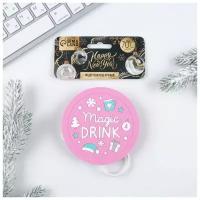 Подогреватель для кружки USB"Magic drink", 10 х 10 см Like me 7023841