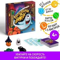 Настольная игра ЛАС ИГРАС "Волшебный замок", 60 карточек