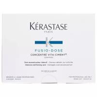 Концентрат kerastase fusio-dose concentre vita-ciment