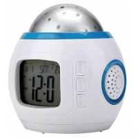 Часы будильник с проектором "Звёздное небо"