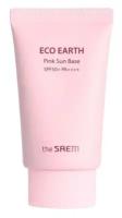 Солнцезащитная база под макияж с каламиновой пудрой [The Saem] Eco Earth Pink Sun Base SPF50+ PA++++