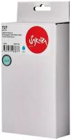 Струйный картридж Sakura B3p19a (727 Cyan) для HP, голубой, 130 мл. Sib3p19a