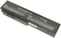 Аккумулятор для ноутбука ASUS n61da-jx034r 5200 mah 11.1V