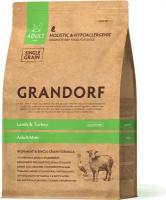 Грандорф Ягненок с индейкой для взрослых собак мелких пород 1кг. /GRANDORF DOG Lamb&Turkey MINI/