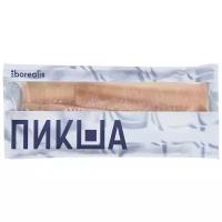 Borealis Замороженная пикша, филе без шкуры