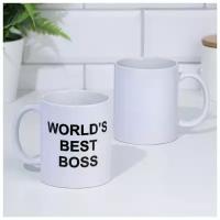 Кружка сублимация "WORLD'S BEST BOSS", c нанесением 9474982