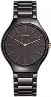 Наручные часы RADO 420.0004.3.030