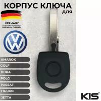 Ключ зажигания VW, Volkswagen, Фольксваген с подсветкой - арт. V-S06