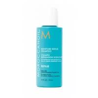 Moroccanoil Moisture Repair Shampoo - Шампунь для волос восстанавливающий 70 мл