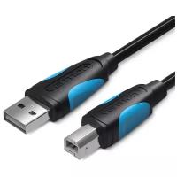 Кабель Vention USB 2.0 AM/BM - 1 м. Черный