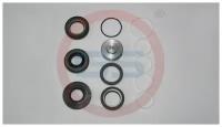 2KIT8902 Ремкомплект рулевой рейки Ford Focus 2011-