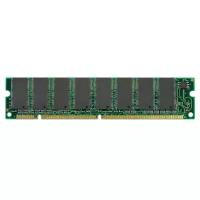 Оперативная память Transcend 256 МБ SDRAM 133 МГц DIMM CL3