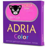 Контактные линзы ADRIA Color 3 tone, 2 шт., R 8,6, D 0, pure hazel