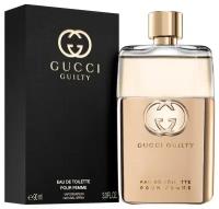 Gucci Guilty Woman туалетная вода 90мл