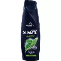 Shamtu шампунь с экстрактом мяты до 48 часов свежести Густота и свежесть для всех типов волос, 360 мл