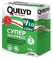 Клей для обоев Quelyd Супер Экспресс 0.25 кг