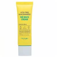 Trimay Vita Tree Niacinamide Me Back Cream 50ml/Осветляющий высококонцентрированный крем с витаминам