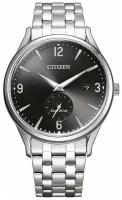 Наручные часы CITIZEN BV1111-75E