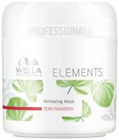 Wella Elements Renewing Mask - Обновляющая маска 150 мл