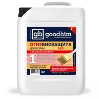 Огнебиозащита 1 группы (высшая) GOODHIM PROF 1G RED, 10 л 60183