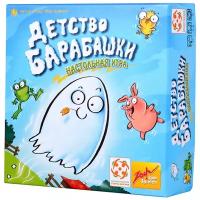 настольная игра Детство Барабашки