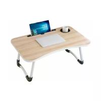 Столик для ноутбука; складной столик для ноутбука; столик для ноутбука в кровать; столик подставка для ноутбука; подставка под ноутбук