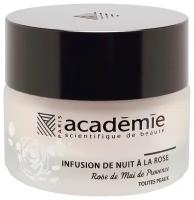 Academie AromaTherapie Infusion de Nuit a la Rose Ночной крем для лица Розовая инфузия