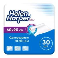 Детские пеленки Helen Harper Basic 60х90 30 шт 30 шт