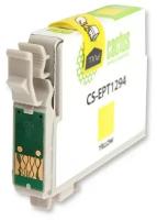 Картридж T1294 Yellow для принтера Эпсон, Epson Stylus Office B 42 WD; BX 305 F; BX 305 FW; BX 320 FW