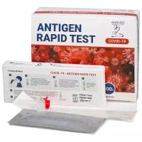 Экспресс-тест GenSure Sars-COV-2 (Antigen Rapid Test)3 шт)