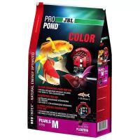 JBL ProPond Color M - Корм в форме плавающих гранул для улучшения окраски карпов кои среднего размера, 2,5 кг (6 л)