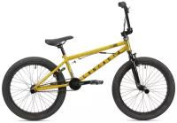 BMX Haro Leucadia DLX (2022) 20.5" Желтый (150-175 см)