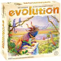 Настольная игра правильные игры 13-03-01 Эволюция. Естественный отбор