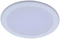 Светильник downlight Philips DN027B G2 D175RD LED15/NW 17W 1500lm