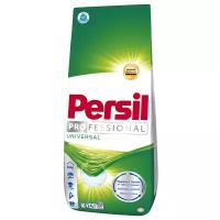 Порошок для машинной стирки Persil Universal Professional, 14кг