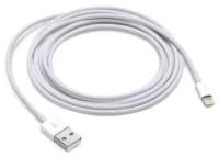 Кабель CBR Human Friends Super Link Rainbow L Lightning (m) - USB-A (m) 1.0м белый